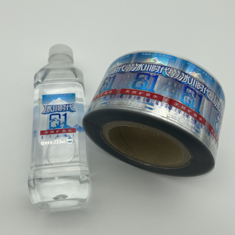 饮料标签贴纸定做 不干胶定制瓶贴设计 专业生产饮料标贴纸厂家